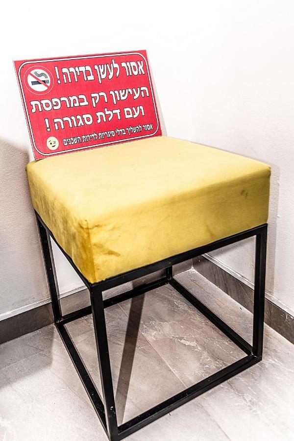 דירת גן פונה לבריכה - Pool Garden View Eilat Leilighet Eksteriør bilde